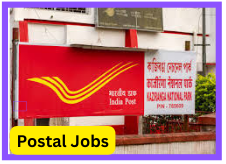 Postal Jobs at Jobregarding.com